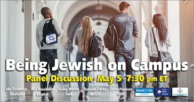 being%20jewish%20on%20campus.png